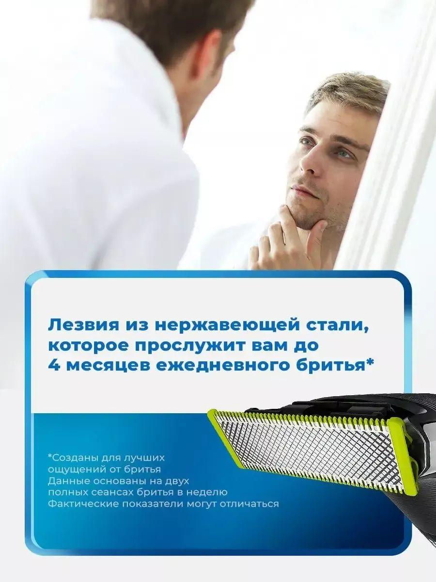 https://cdn1.ozone.ru/s3/multimedia-1-k/7093053704.jpg