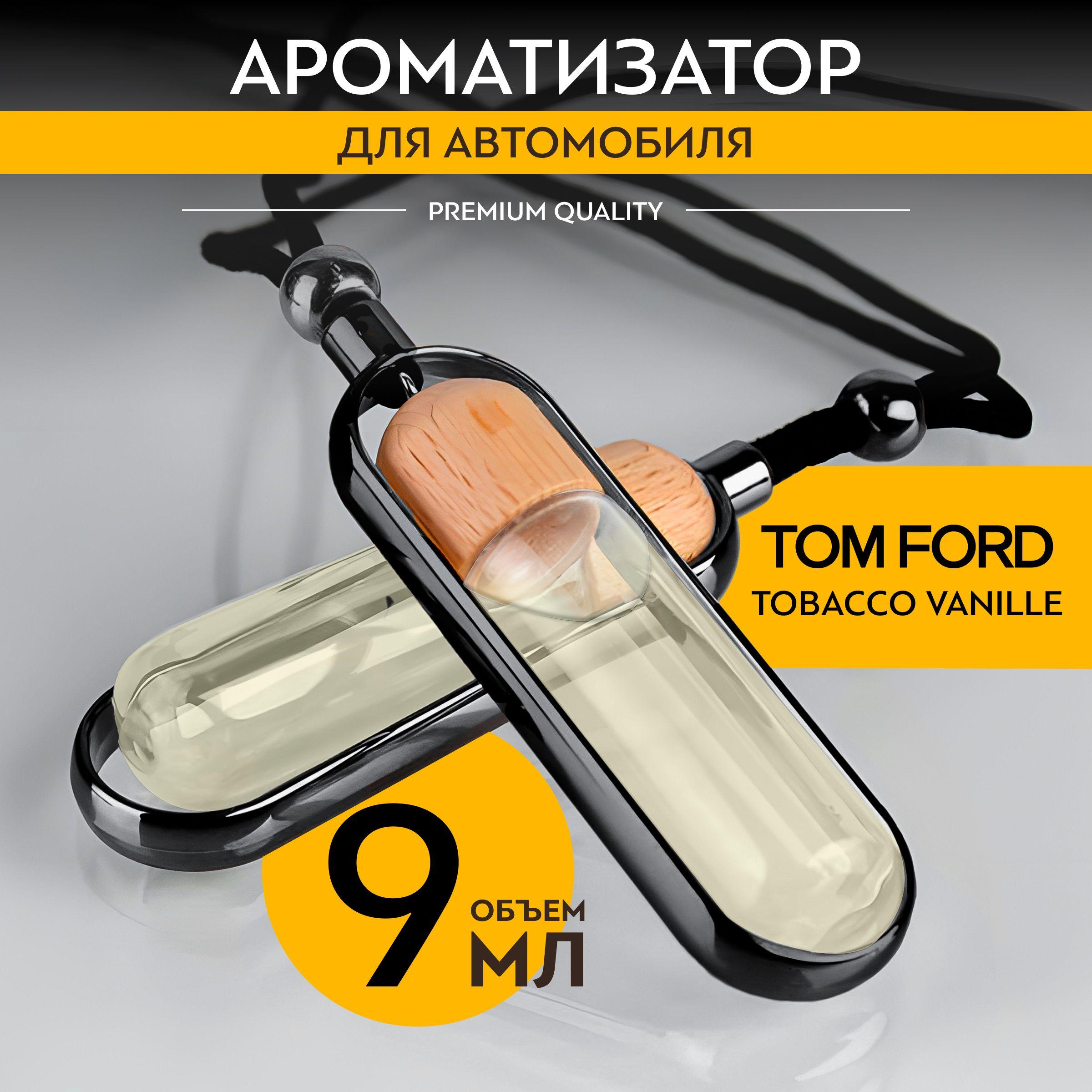 PURAMUR Ароматизатор автомобильный, TOBACCO VANILLE, 9 мл