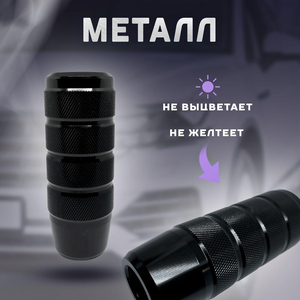 https://cdn1.ozone.ru/s3/multimedia-1-k/7094823572.jpg