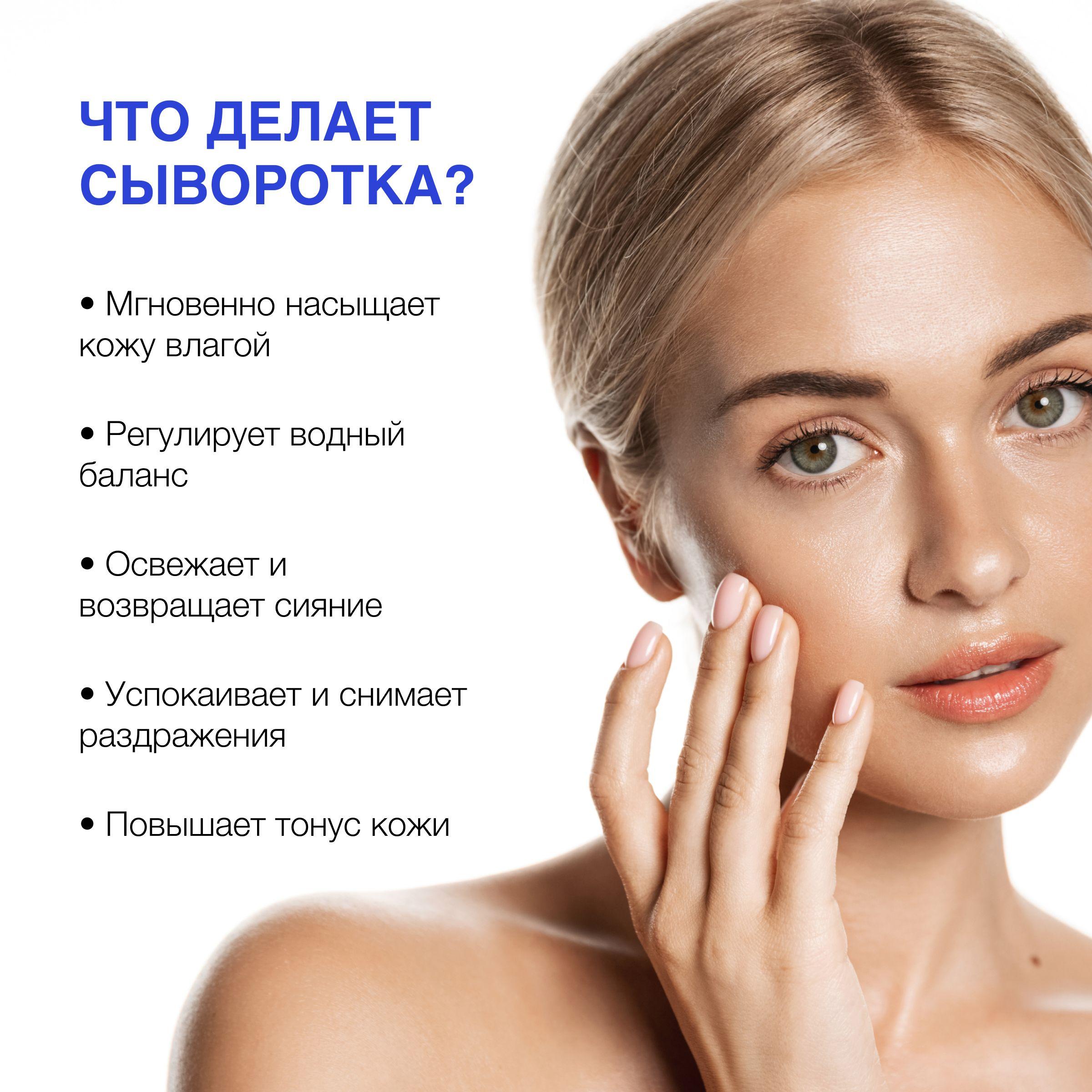 https://cdn1.ozone.ru/s3/multimedia-1-k/7095042344.jpg