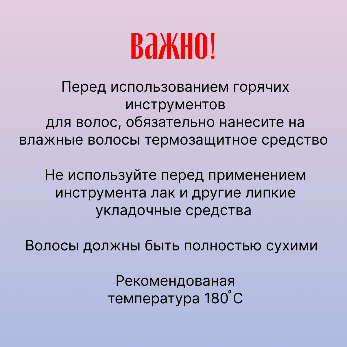 https://cdn1.ozone.ru/s3/multimedia-1-k/7096118600.jpg