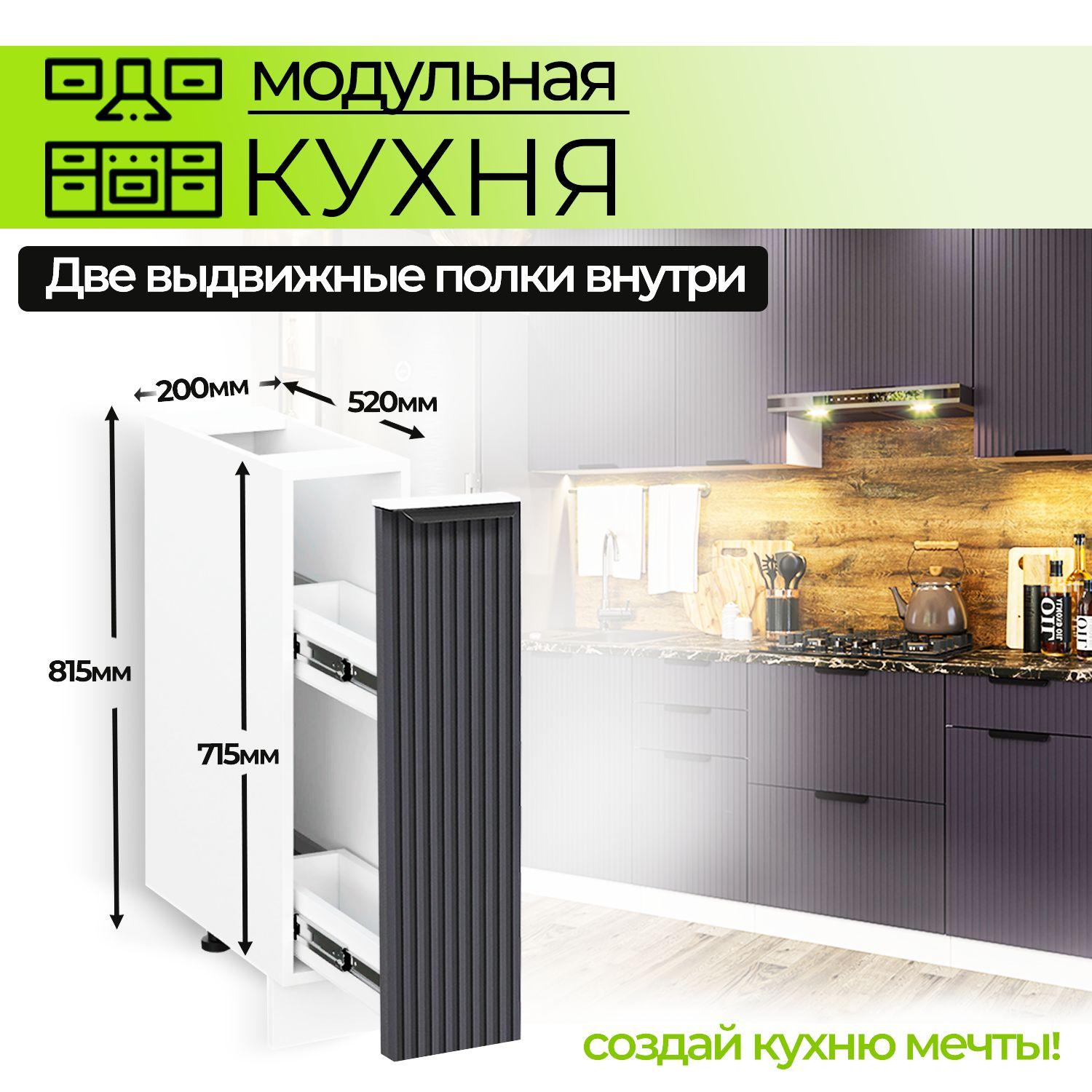 https://cdn1.ozone.ru/s3/multimedia-1-k/7096302488.jpg