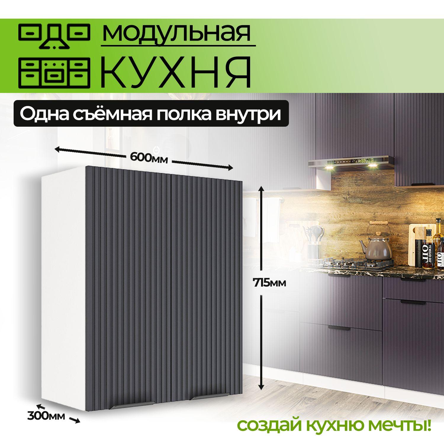 https://cdn1.ozone.ru/s3/multimedia-1-k/7096304612.jpg