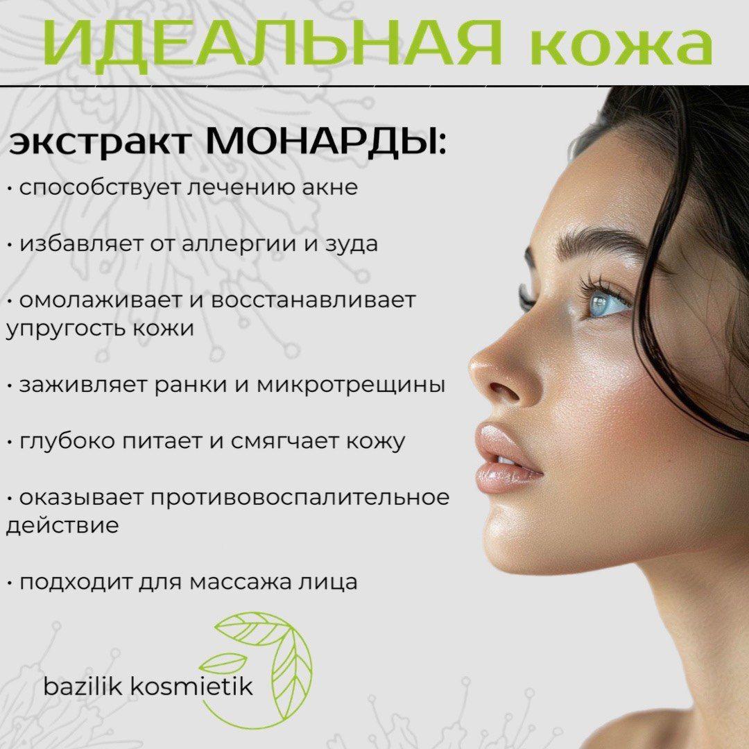 https://cdn1.ozone.ru/s3/multimedia-1-k/7098736520.jpg