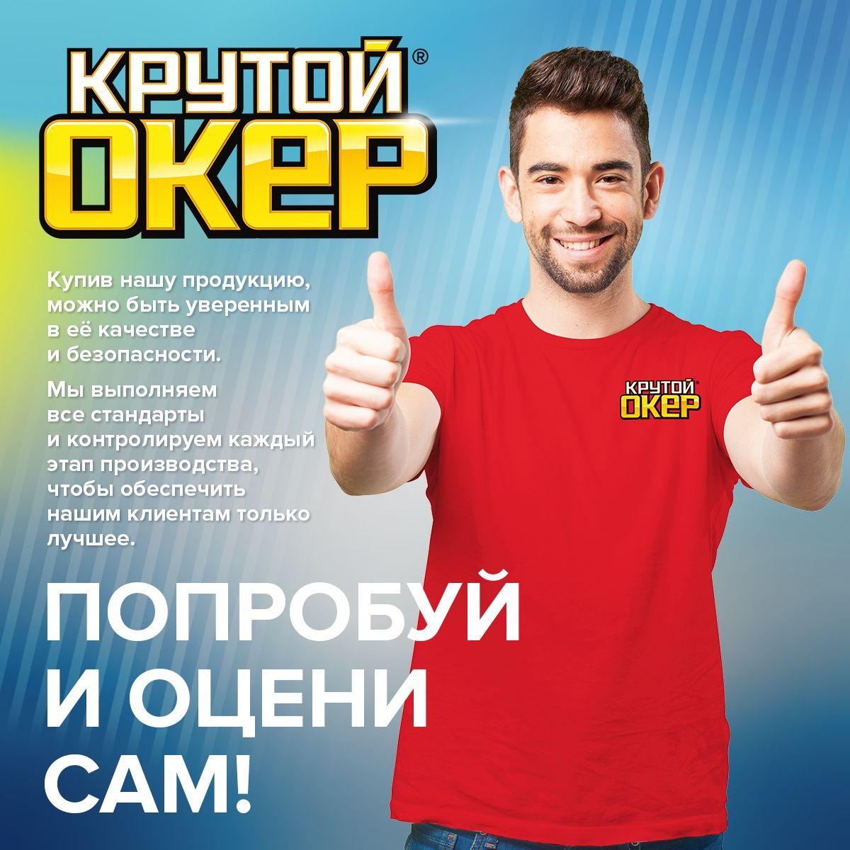 https://cdn1.ozone.ru/s3/multimedia-1-k/7100233472.jpg