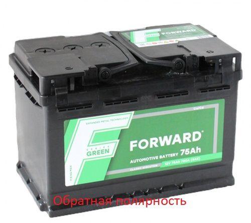 FORWARD GREEN Аккумулятор автомобильный, 75 Ah, обратная полярность