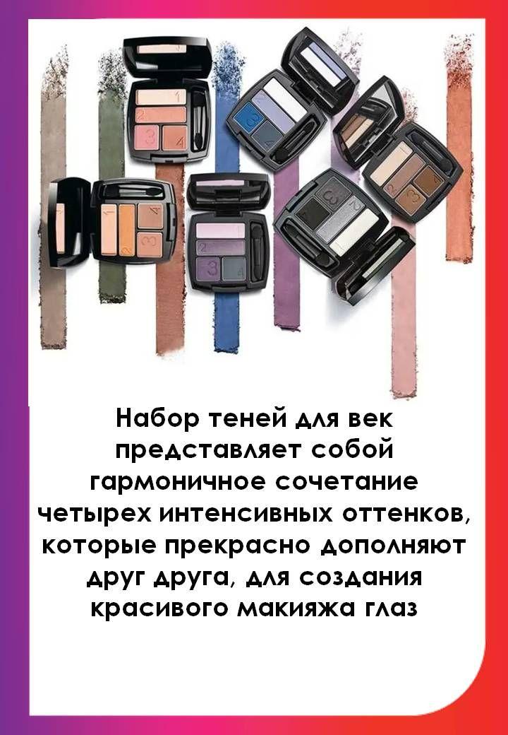 https://cdn1.ozone.ru/s3/multimedia-1-k/7102060832.jpg