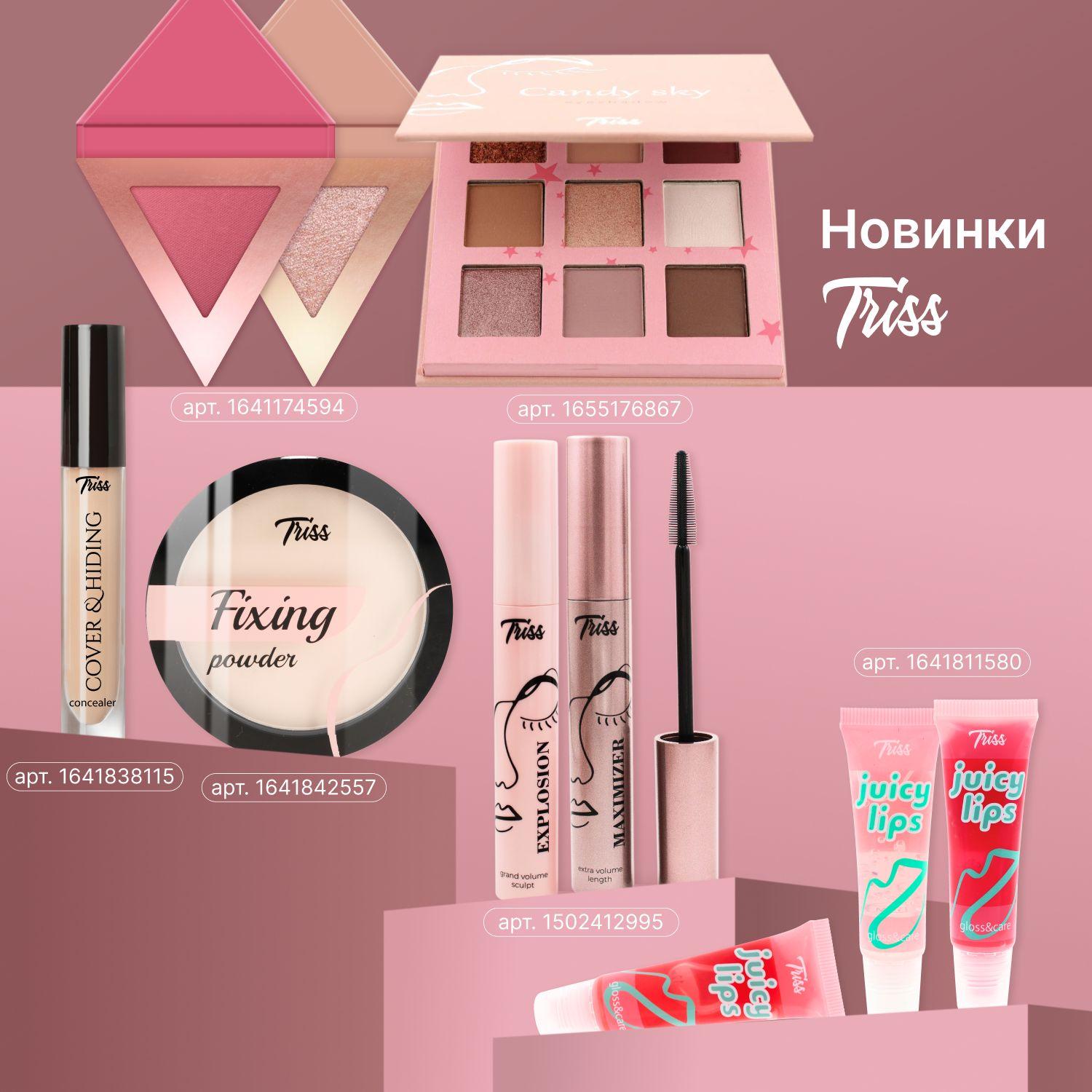 https://cdn1.ozone.ru/s3/multimedia-1-k/7102693172.jpg