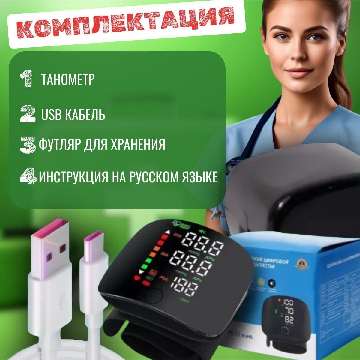 https://cdn1.ozone.ru/s3/multimedia-1-k/7103383688.jpg