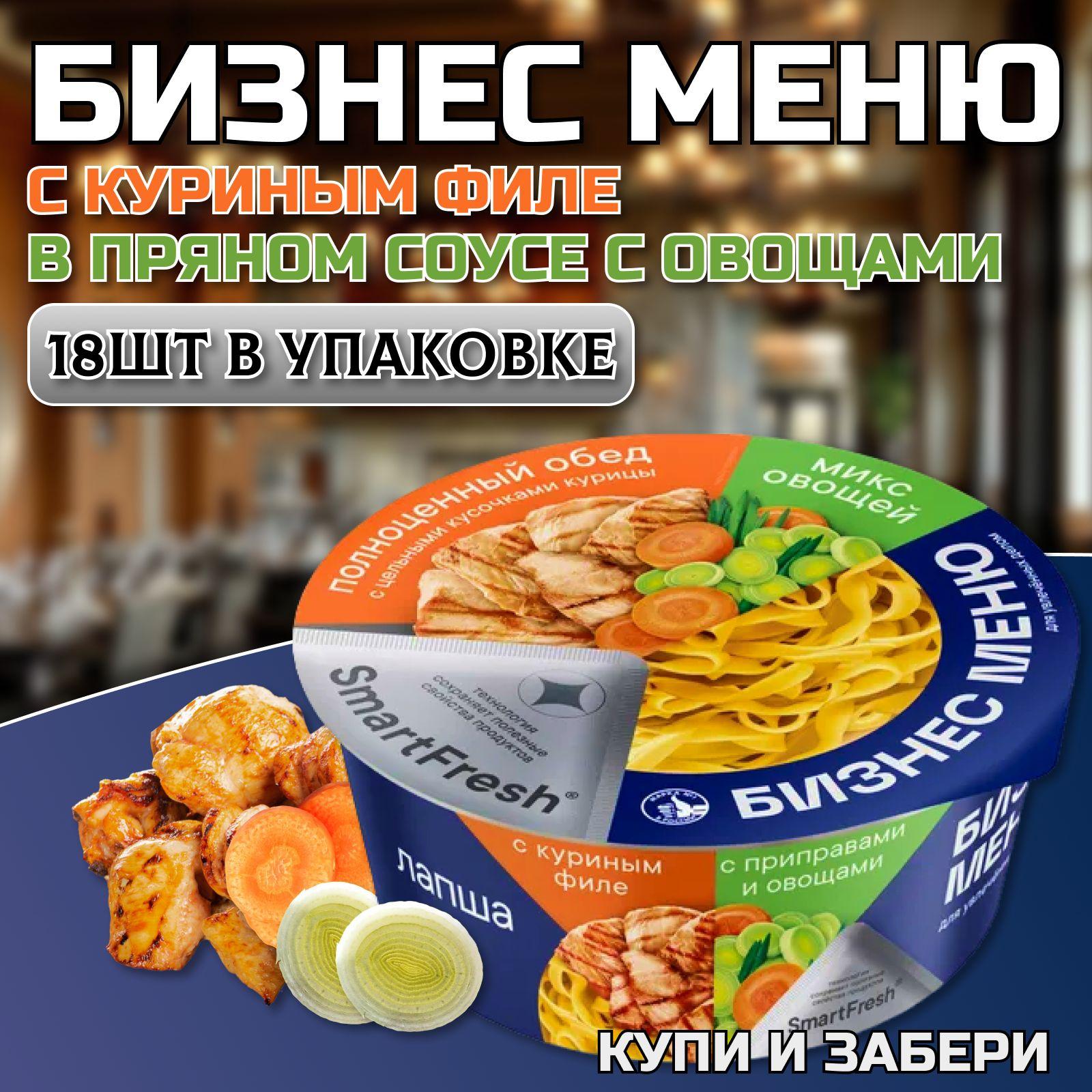 https://cdn1.ozone.ru/s3/multimedia-1-k/7105184048.jpg