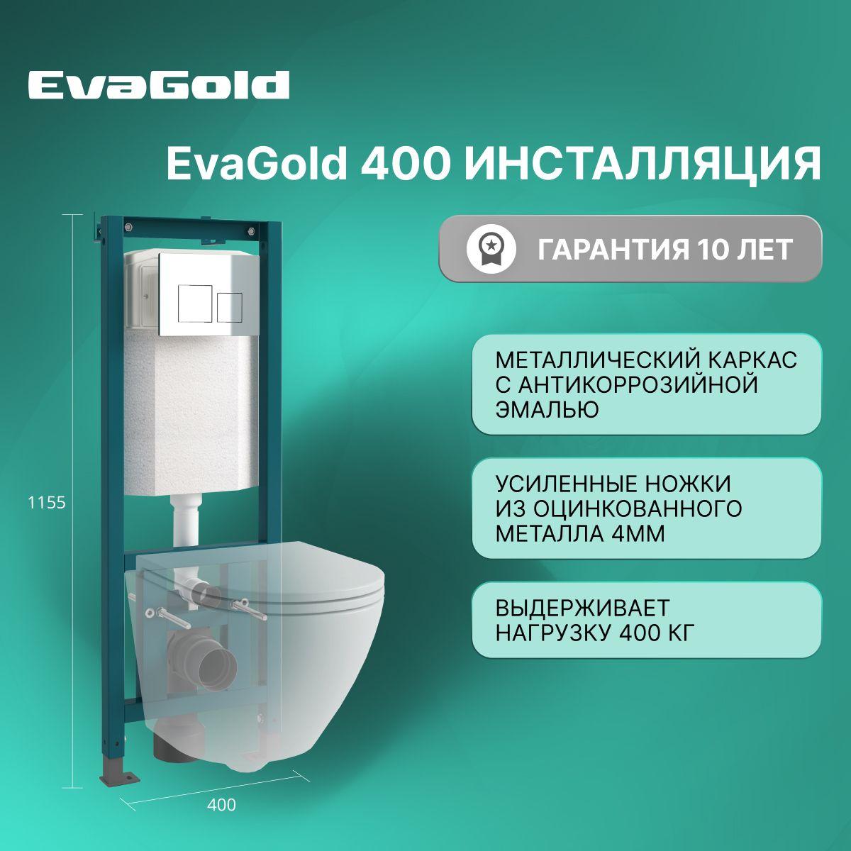 https://cdn1.ozone.ru/s3/multimedia-1-k/7105904264.jpg