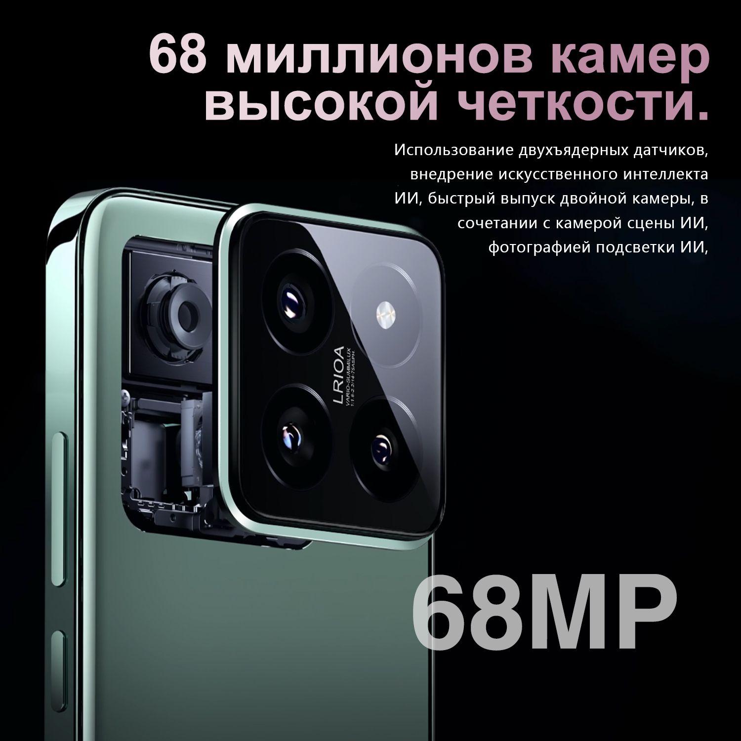 https://cdn1.ozone.ru/s3/multimedia-1-k/7107386888.jpg