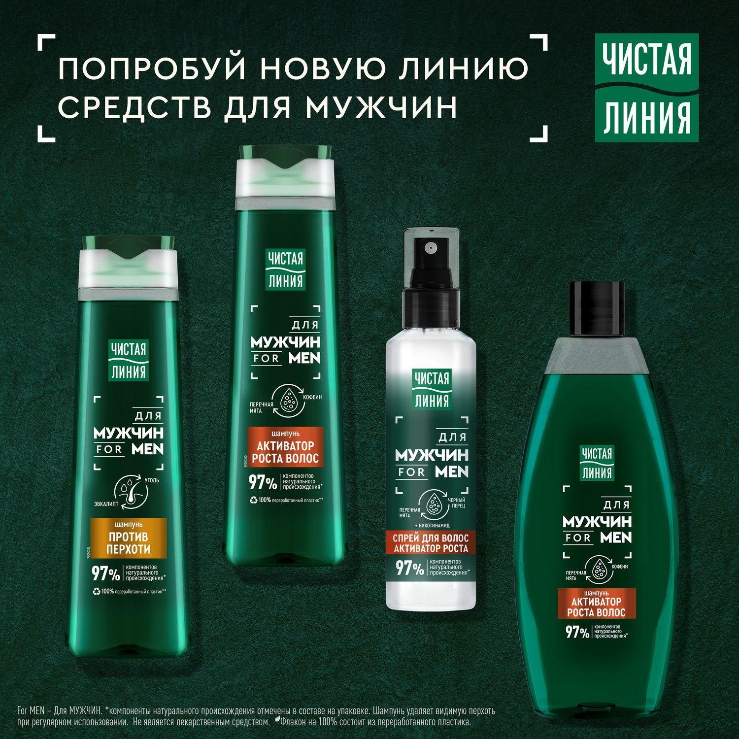 https://cdn1.ozone.ru/s3/multimedia-1-k/7107871760.jpg