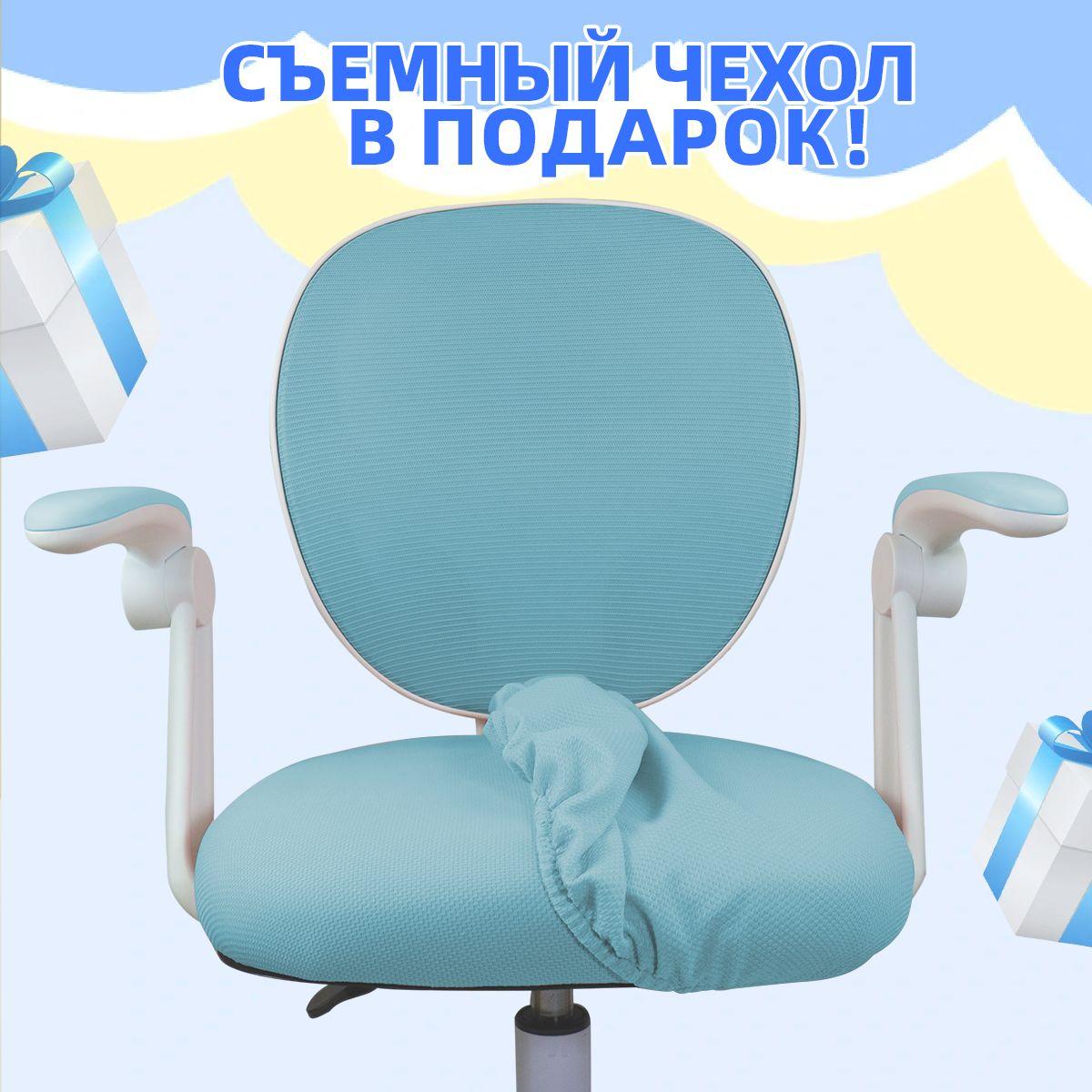 https://cdn1.ozone.ru/s3/multimedia-1-k/7108967360.jpg