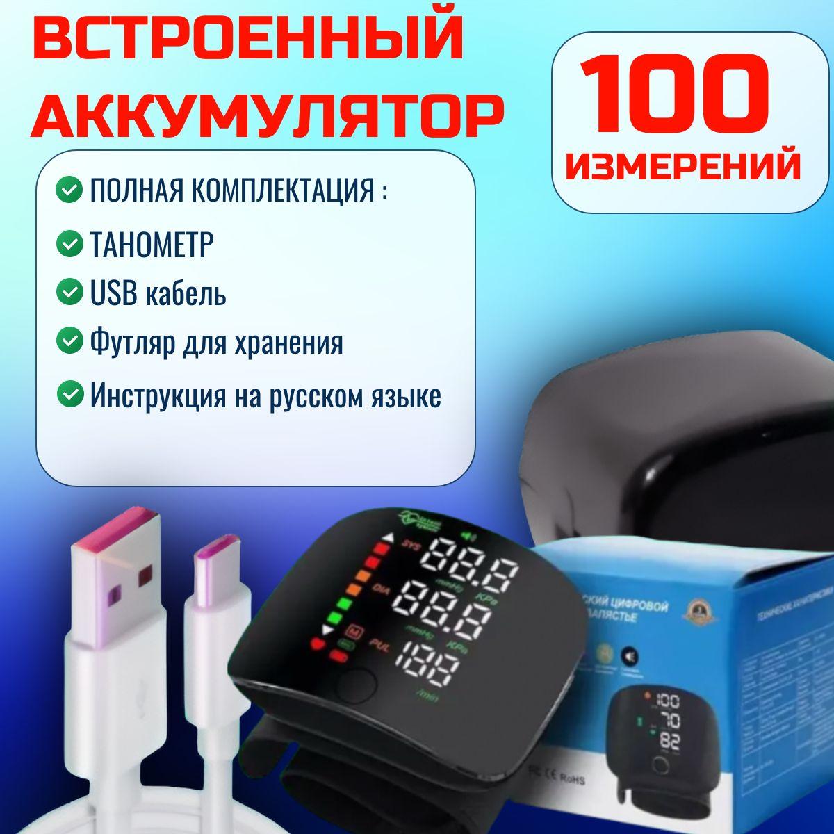 https://cdn1.ozone.ru/s3/multimedia-1-k/7110061292.jpg