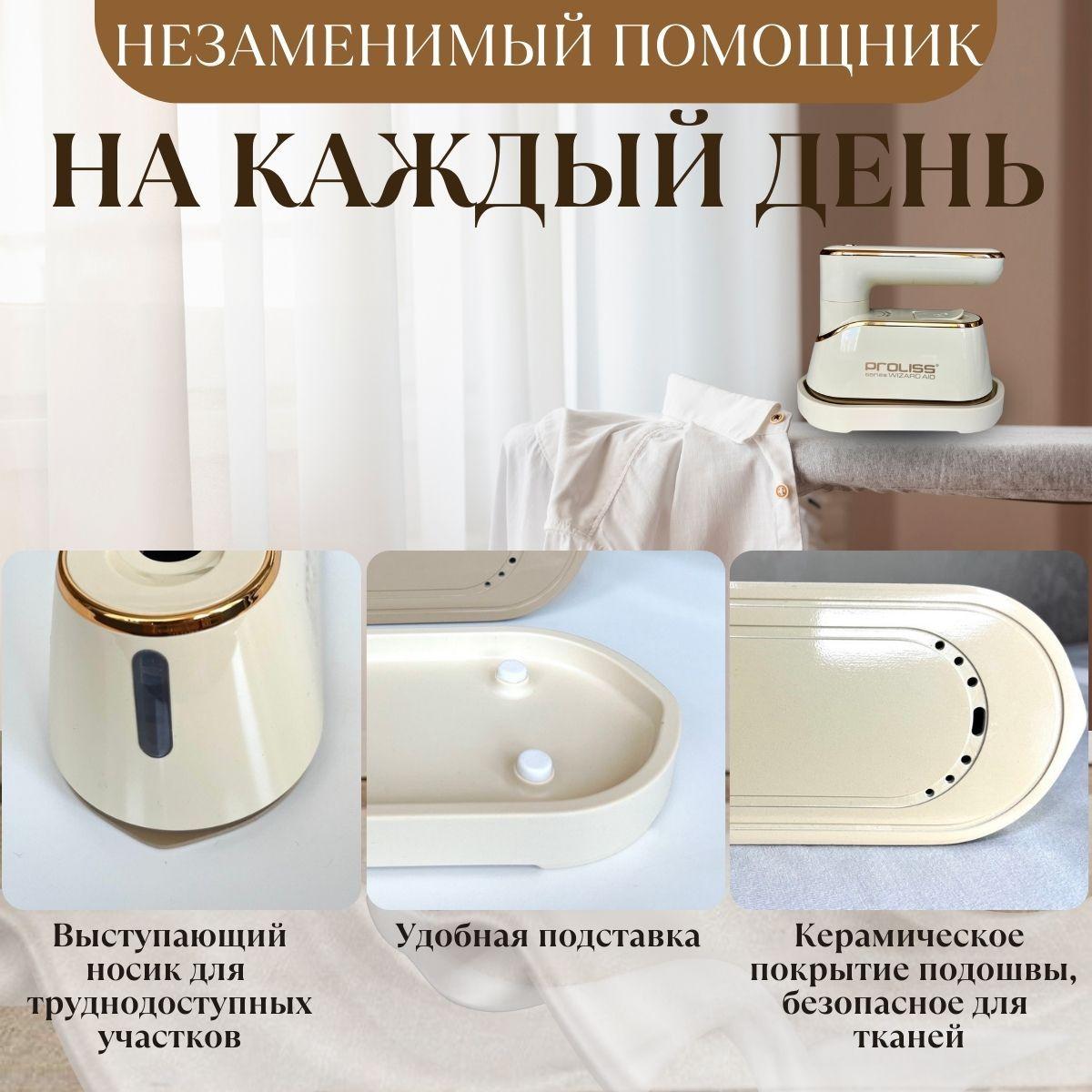 https://cdn1.ozone.ru/s3/multimedia-1-k/7110345656.jpg