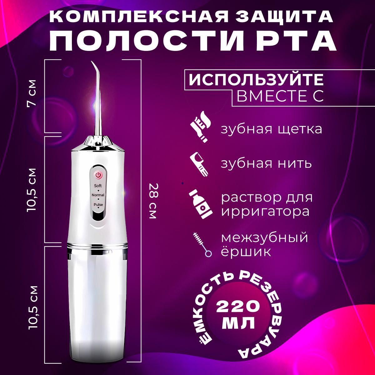 https://cdn1.ozone.ru/s3/multimedia-1-k/7110384860.jpg