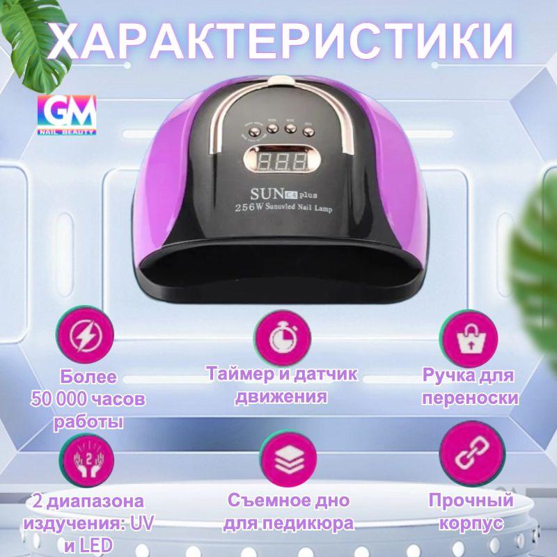 https://cdn1.ozone.ru/s3/multimedia-1-k/7110619292.jpg