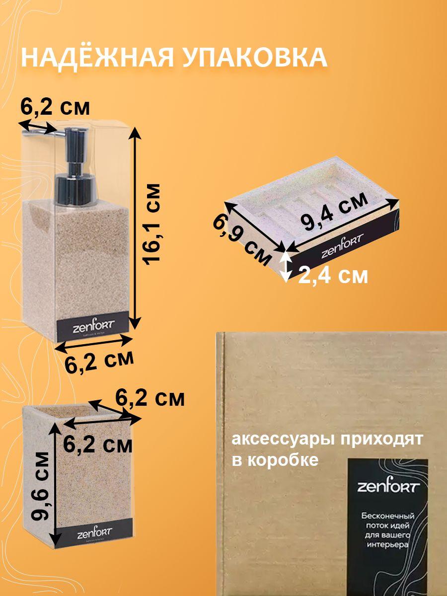 https://cdn1.ozone.ru/s3/multimedia-1-k/7111099496.jpg