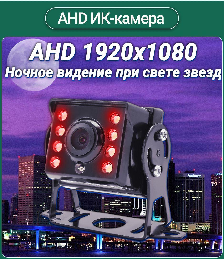 https://cdn1.ozone.ru/s3/multimedia-1-k/7111889732.jpg