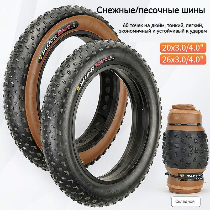 https://cdn1.ozone.ru/s3/multimedia-1-k/7112190476.jpg