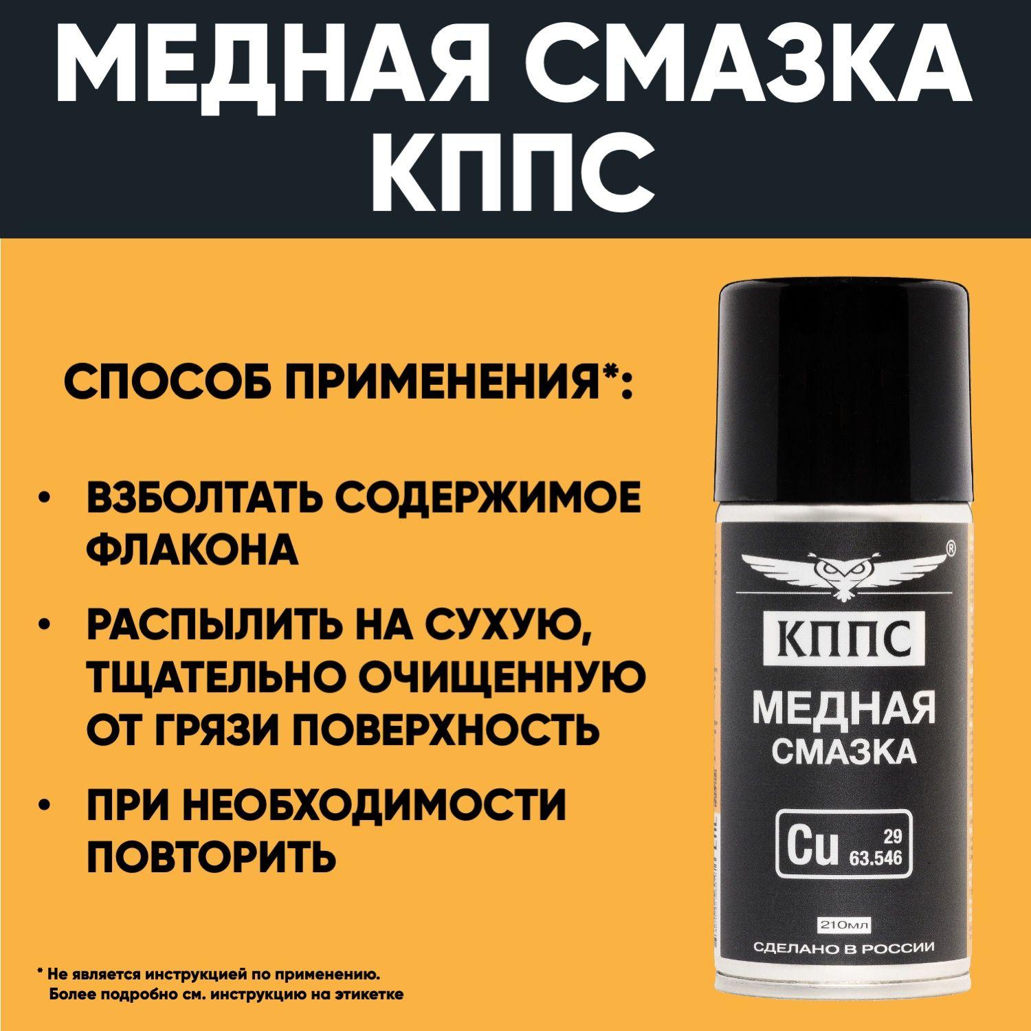 https://cdn1.ozone.ru/s3/multimedia-1-k/7113454976.jpg