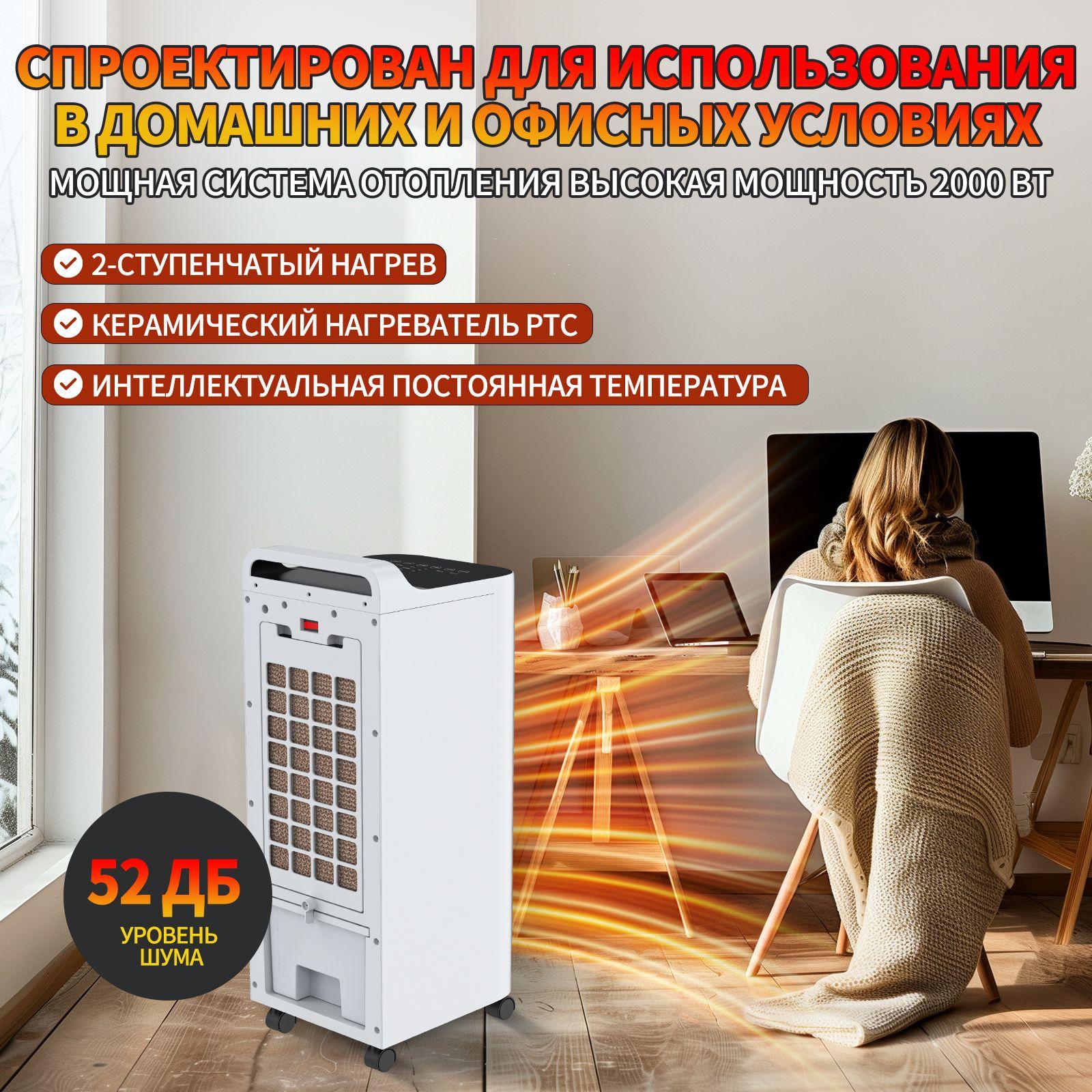 https://cdn1.ozone.ru/s3/multimedia-1-k/7113599084.jpg