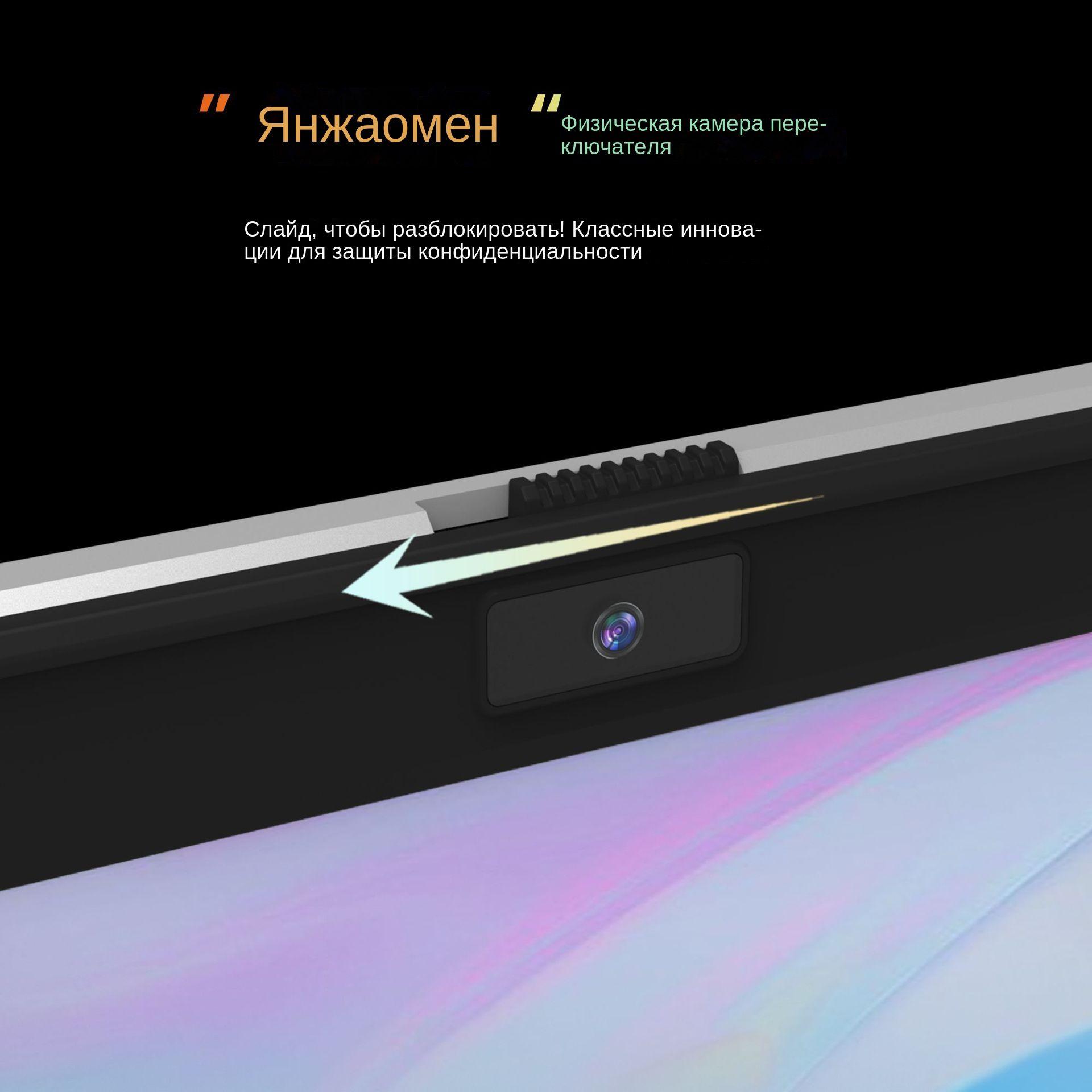 https://cdn1.ozone.ru/s3/multimedia-1-k/7114118528.jpg
