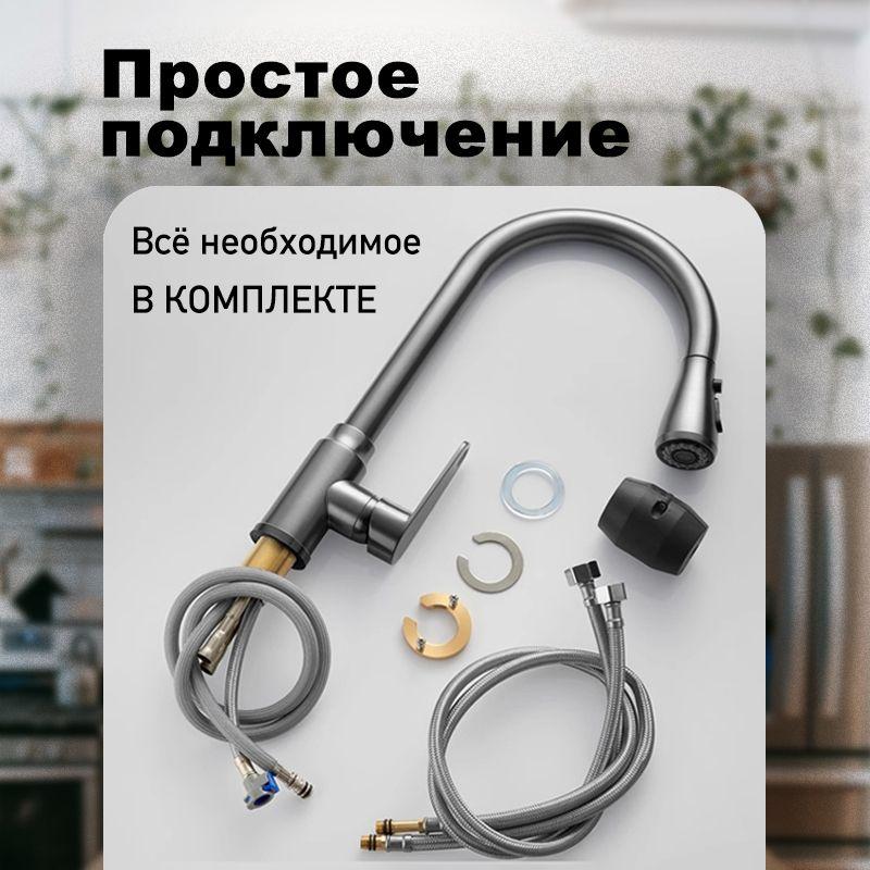 https://cdn1.ozone.ru/s3/multimedia-1-k/7114289780.jpg