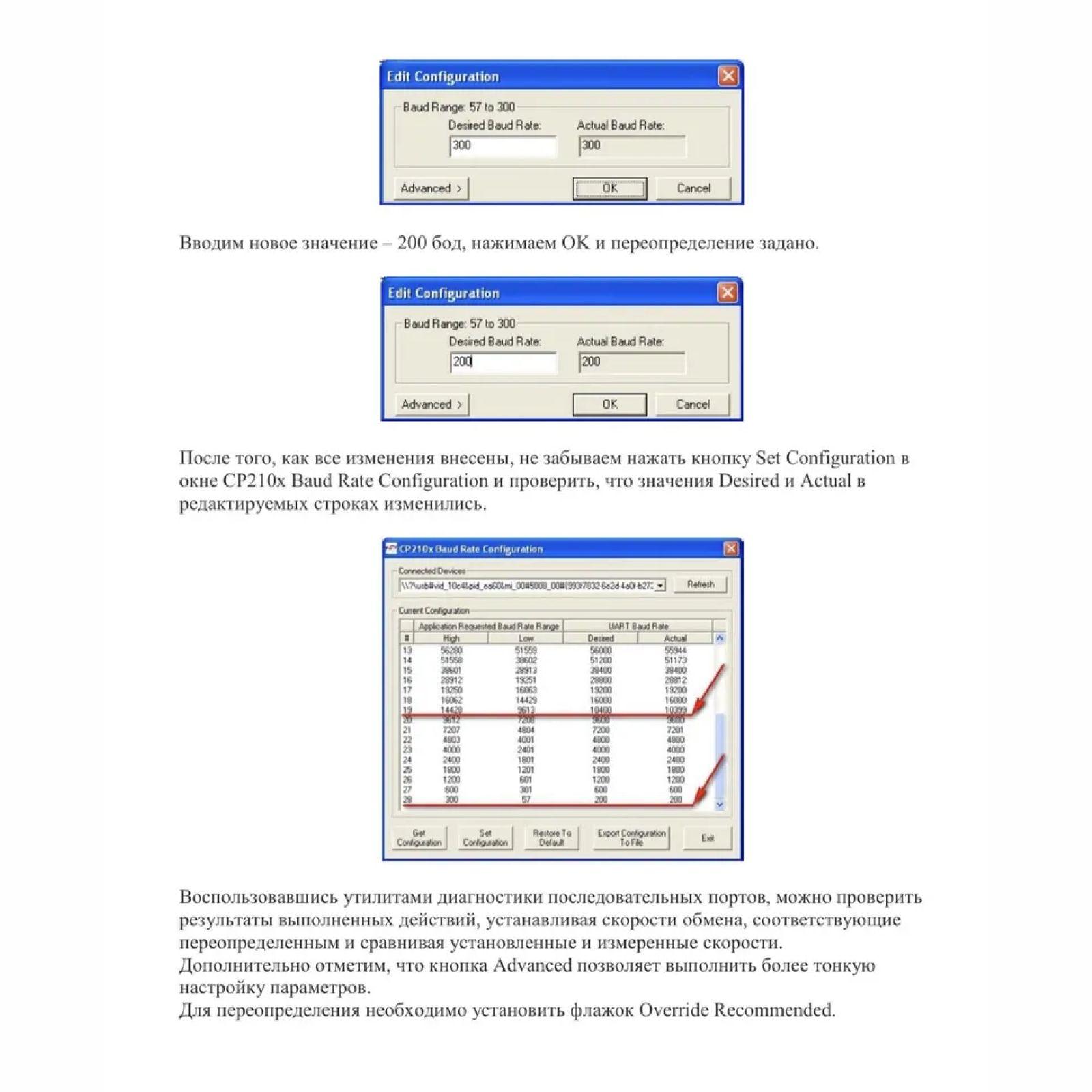 https://cdn1.ozone.ru/s3/multimedia-1-k/7114785140.jpg