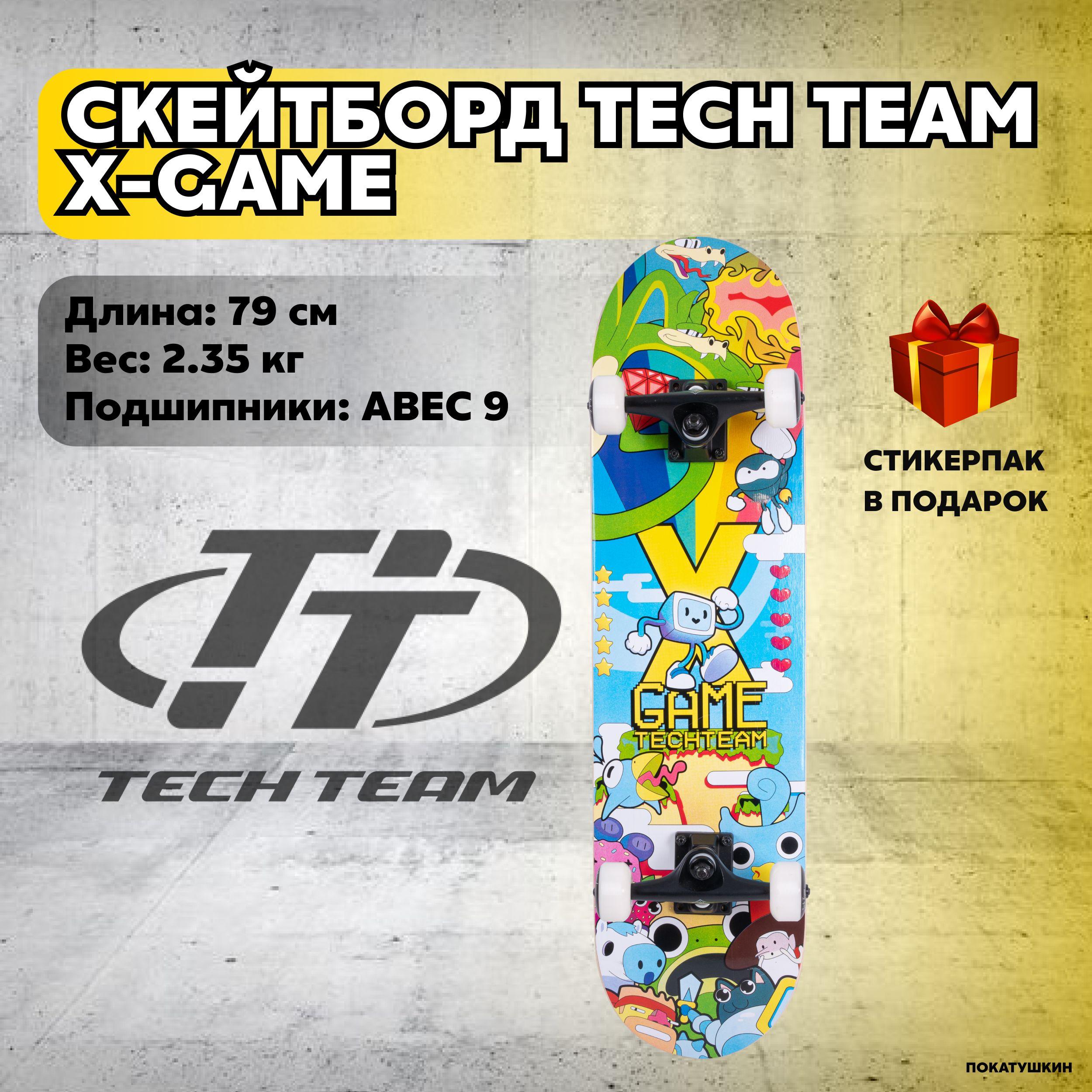 Tech Team Скейтборд 79 х 21см