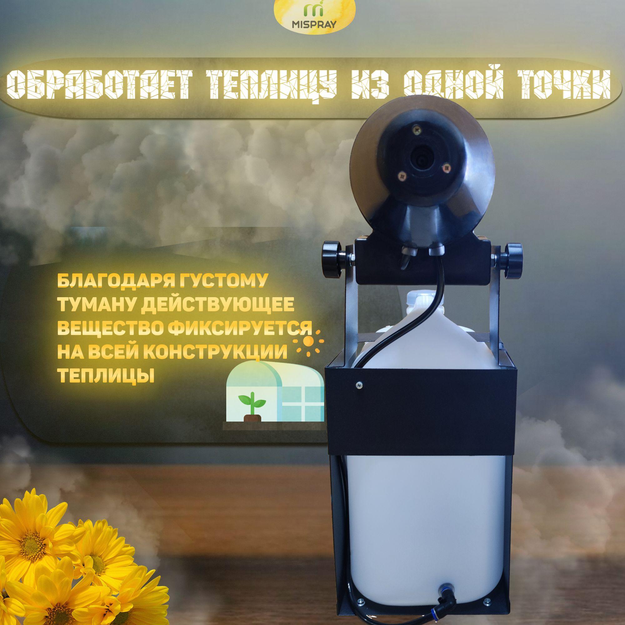 https://cdn1.ozone.ru/s3/multimedia-1-k/7117784084.jpg