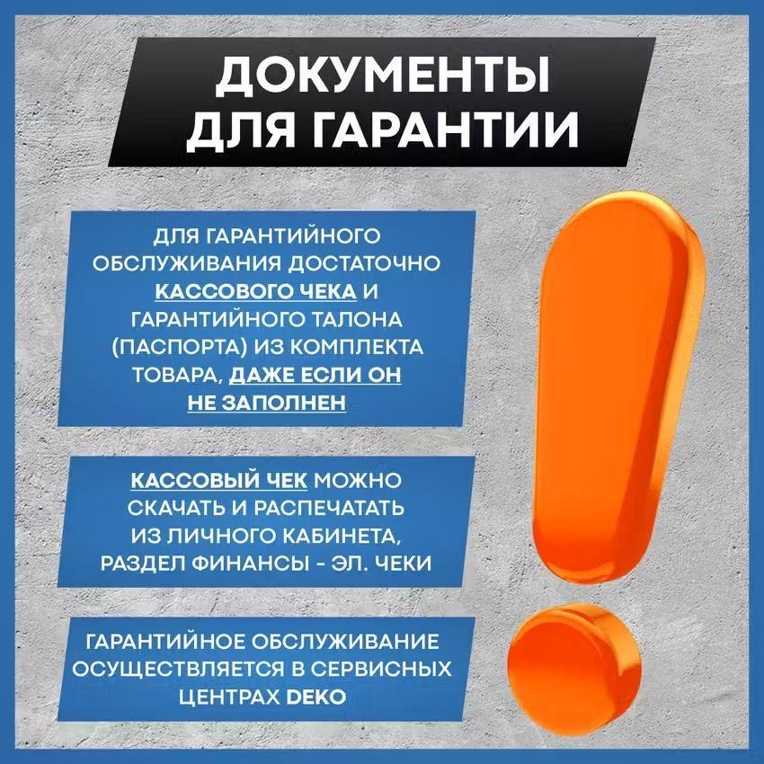 https://cdn1.ozone.ru/s3/multimedia-1-k/7117796972.jpg