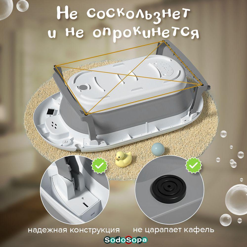 https://cdn1.ozone.ru/s3/multimedia-1-k/7119951788.jpg