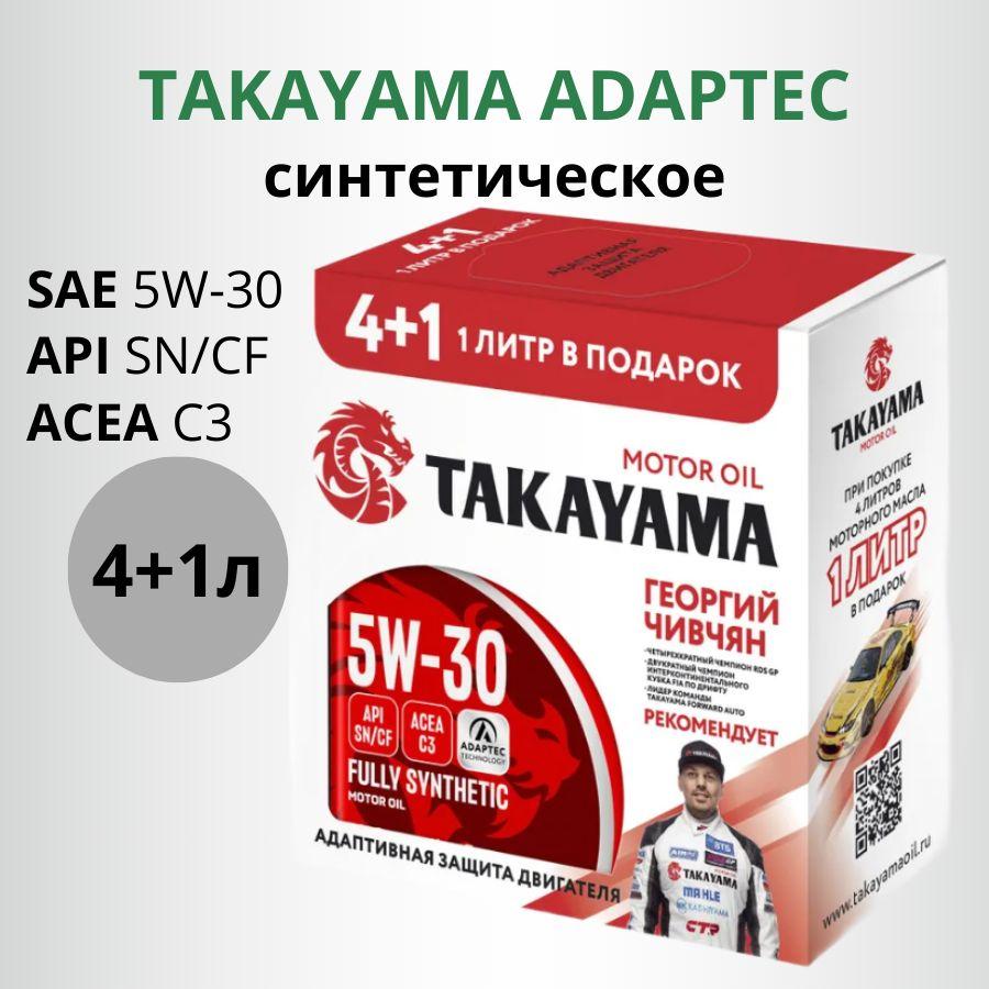 TAKAYAMA 5W-30 Масло моторное, Синтетическое, 5 л