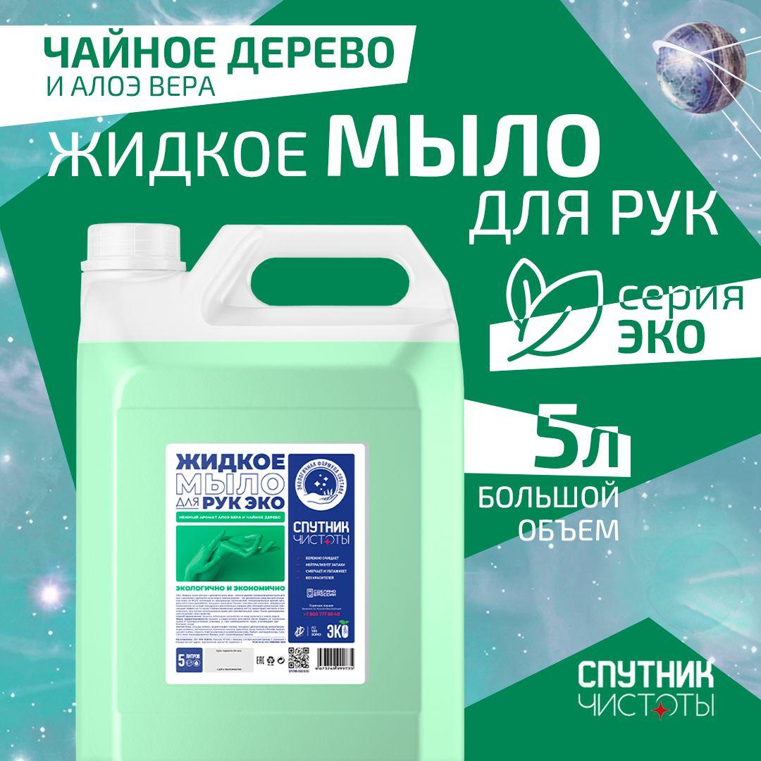 https://cdn1.ozone.ru/s3/multimedia-1-k/7122181592.jpg