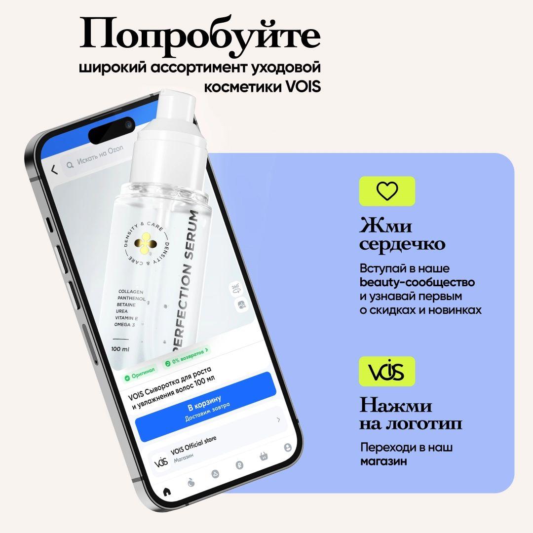 https://cdn1.ozone.ru/s3/multimedia-1-k/7122330272.jpg