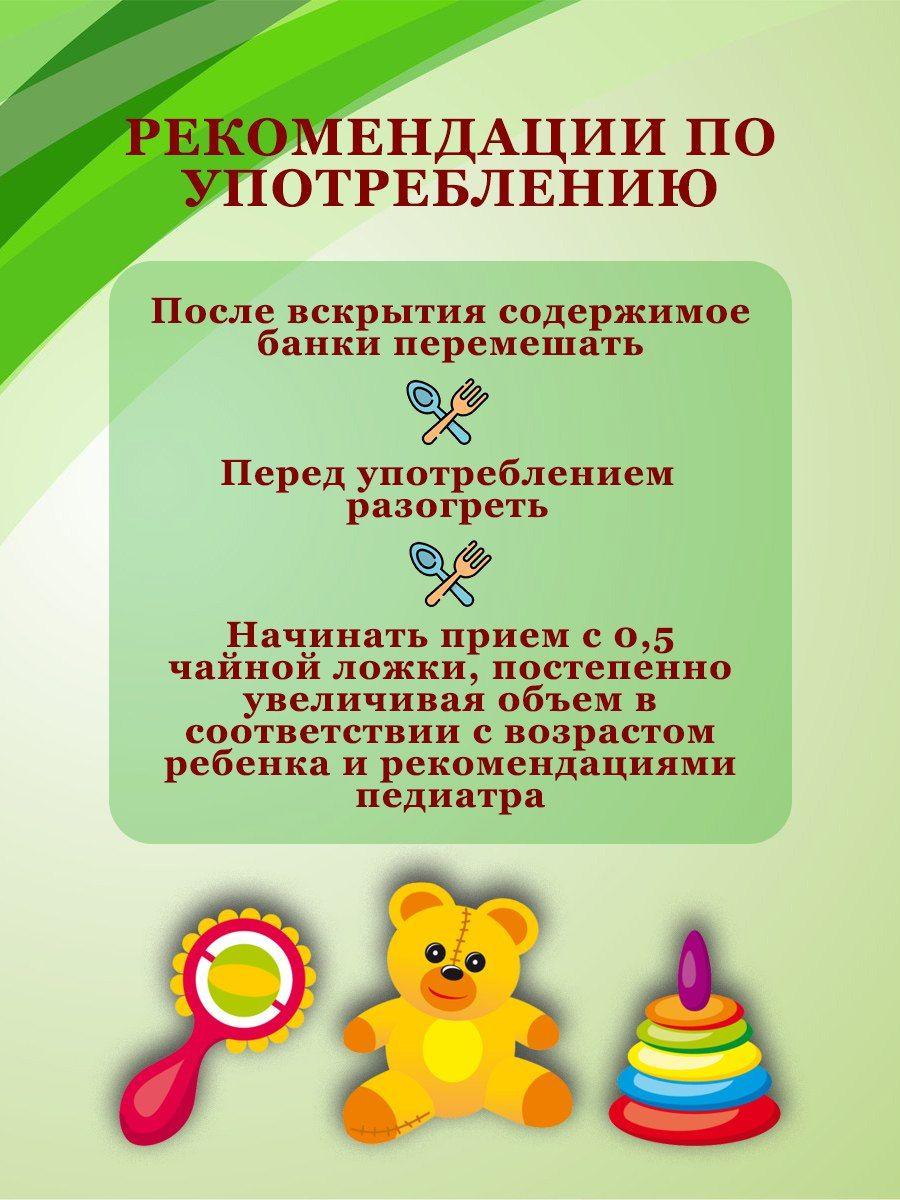 https://cdn1.ozone.ru/s3/multimedia-1-k/7125933548.jpg