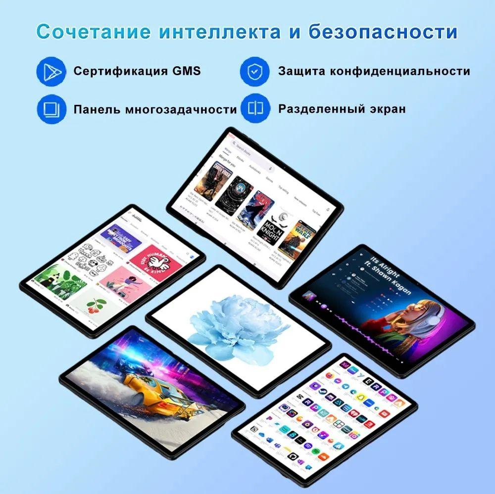 https://cdn1.ozone.ru/s3/multimedia-1-k/7126077008.jpg