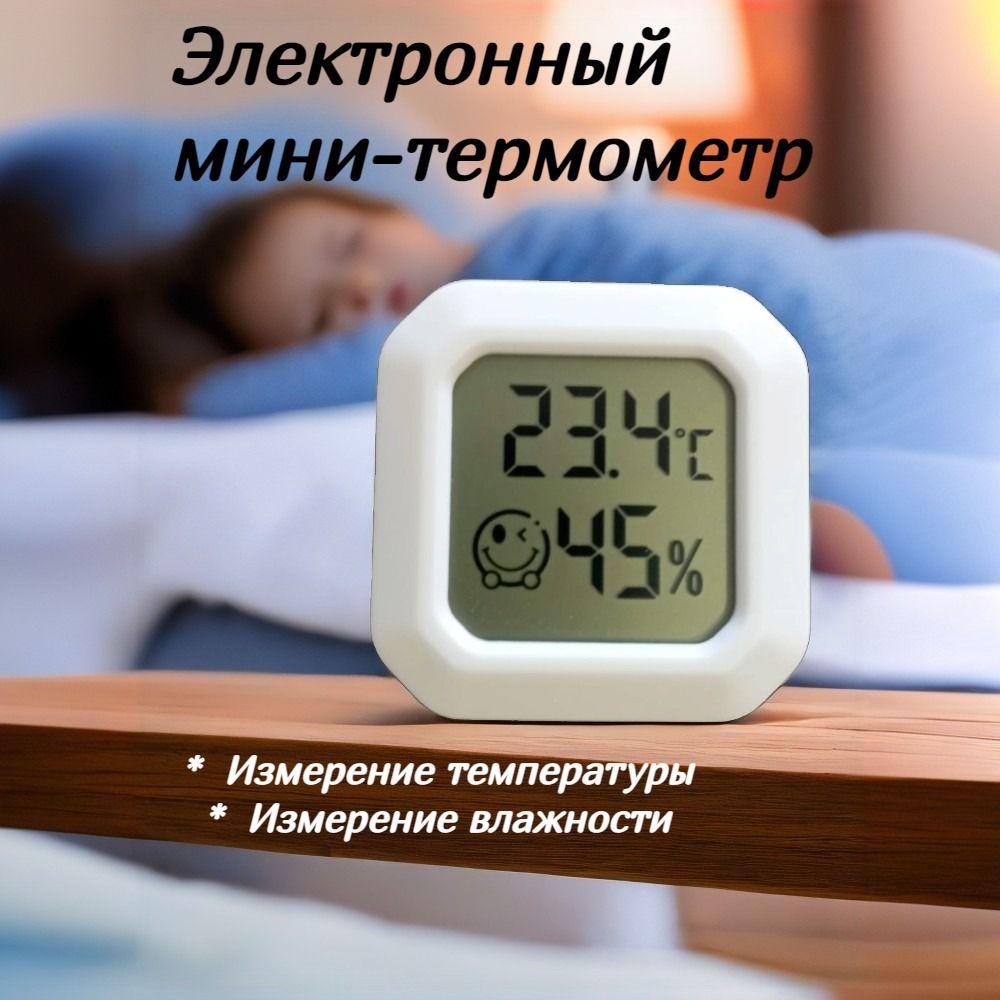 https://cdn1.ozone.ru/s3/multimedia-1-k/7126509800.jpg