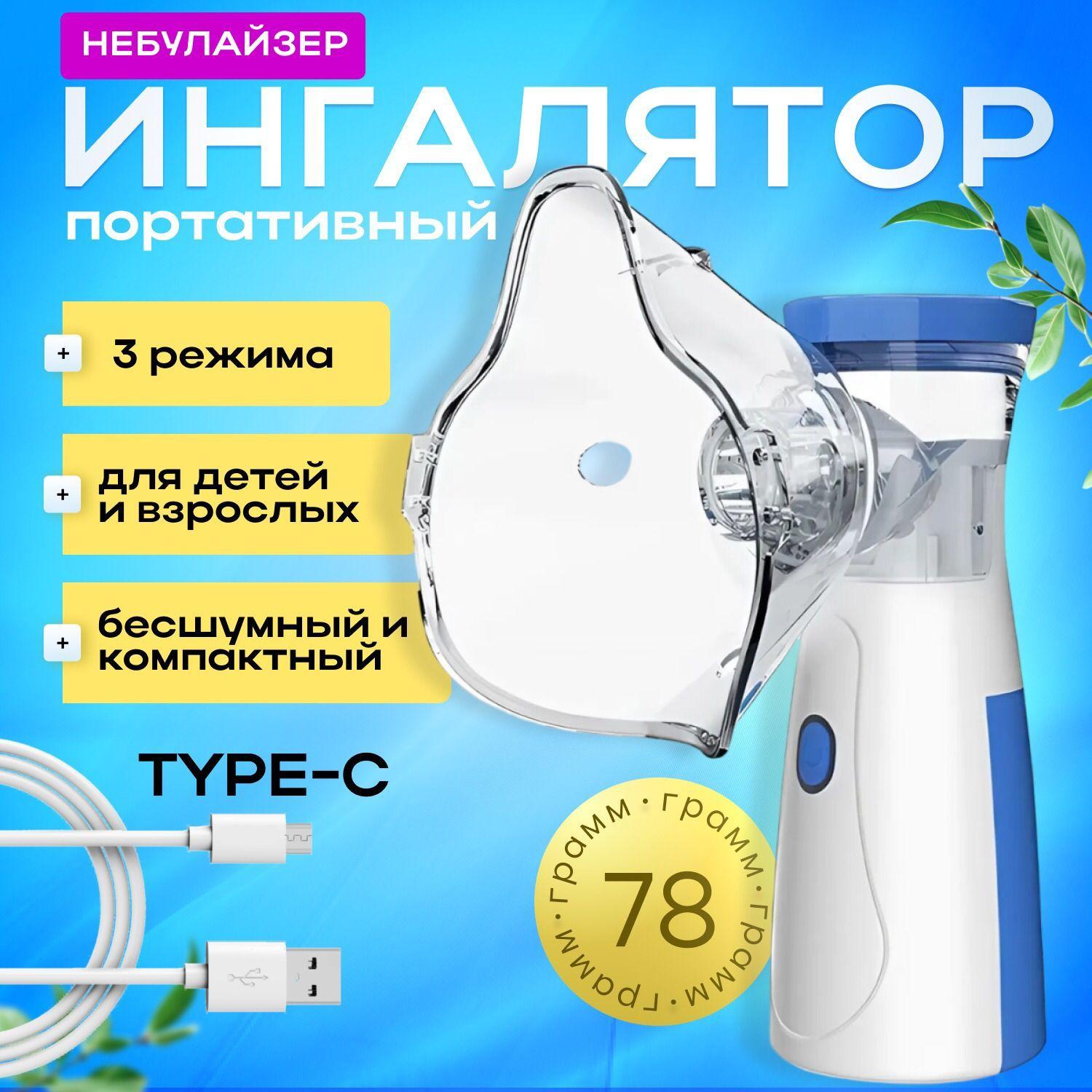 https://cdn1.ozone.ru/s3/multimedia-1-k/7128481088.jpg