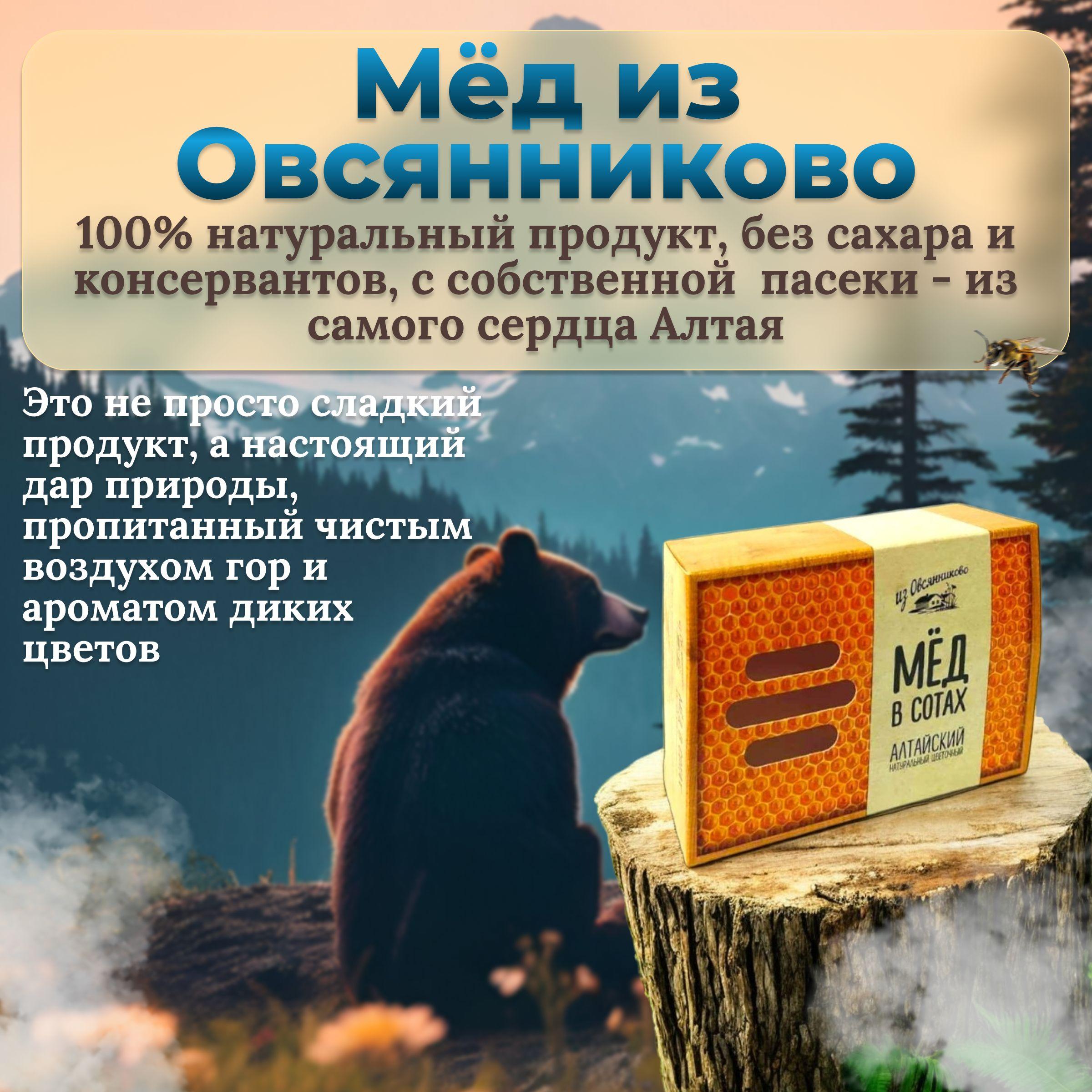 https://cdn1.ozone.ru/s3/multimedia-1-k/7129808444.jpg