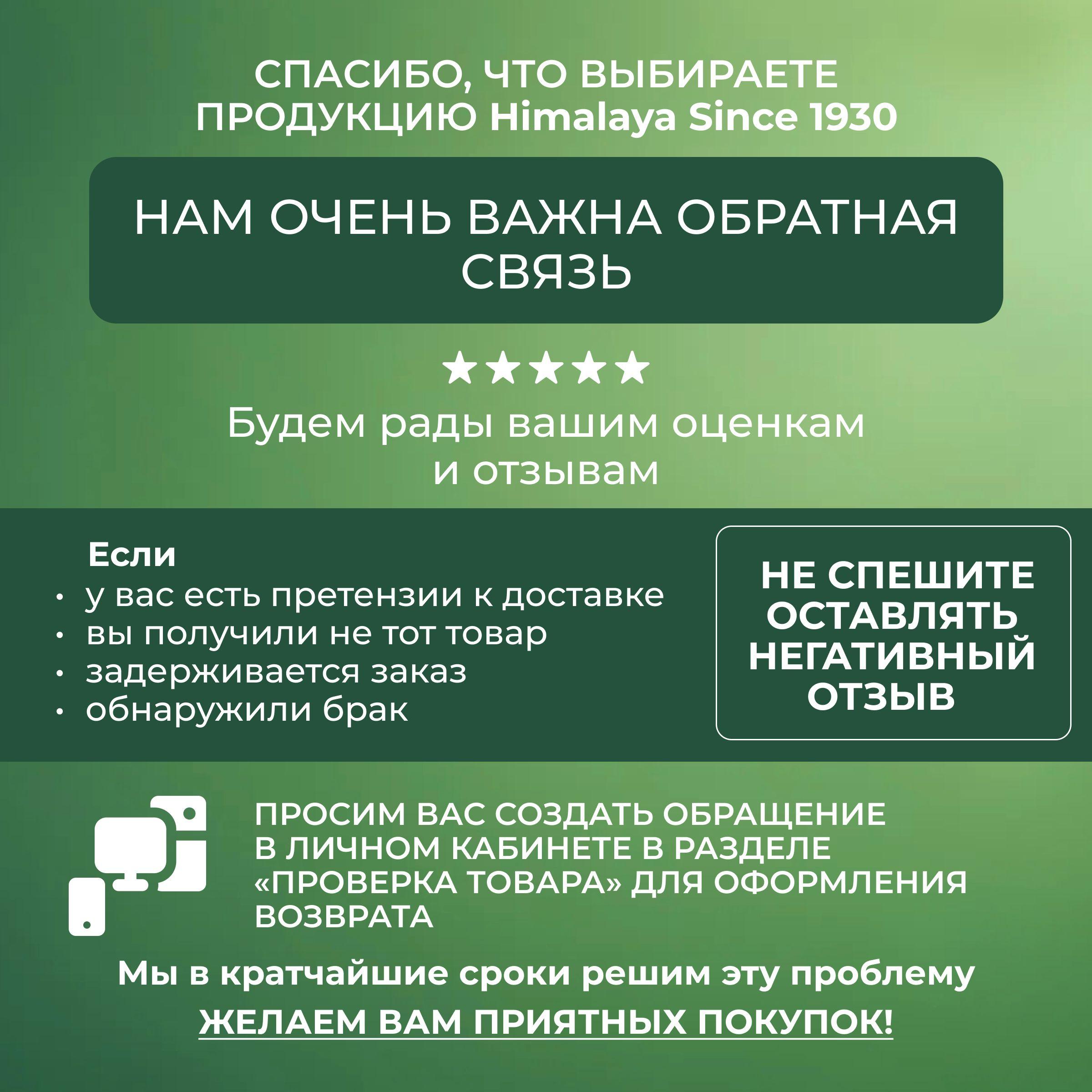 https://cdn1.ozone.ru/s3/multimedia-1-k/7129831124.jpg