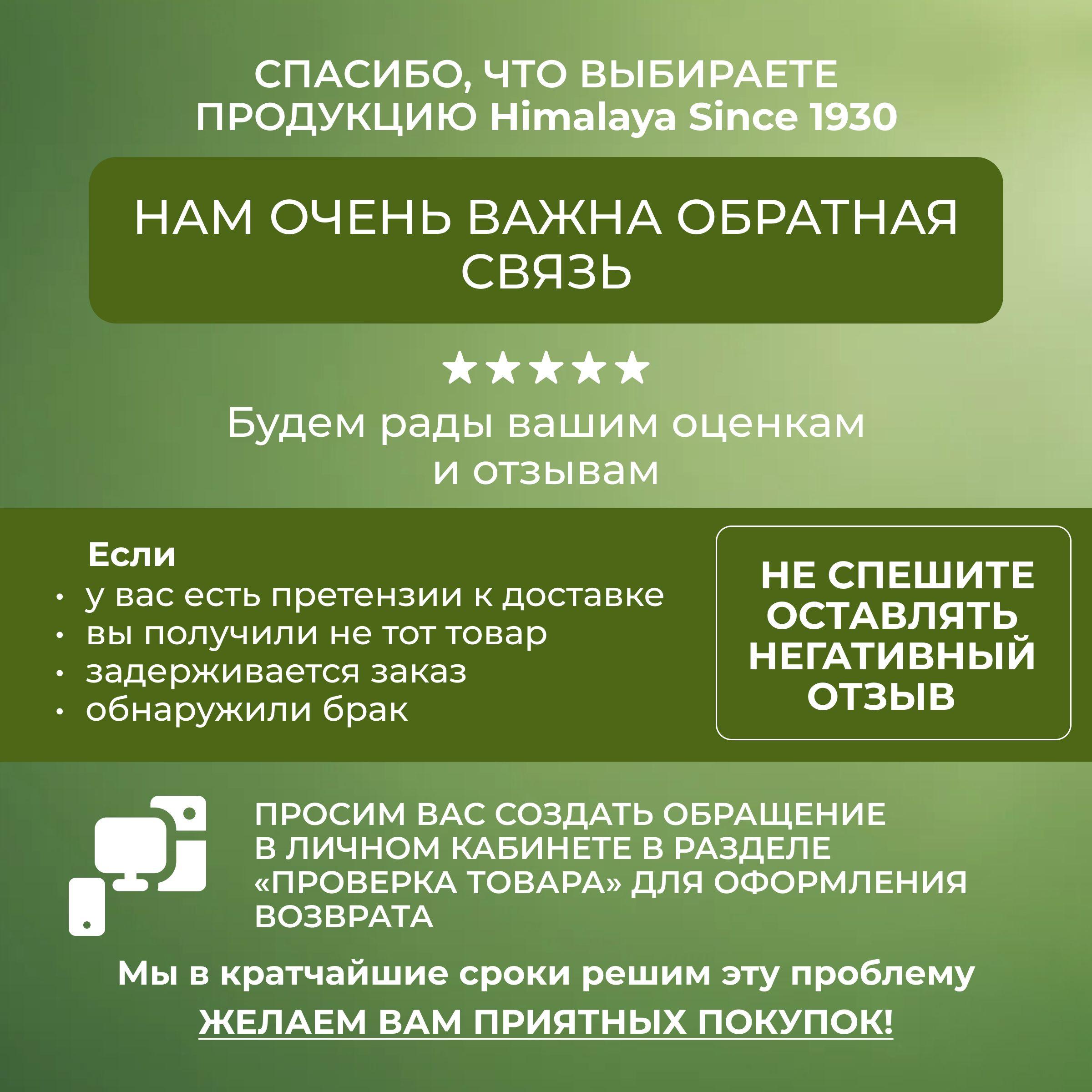 https://cdn1.ozone.ru/s3/multimedia-1-k/7129835804.jpg