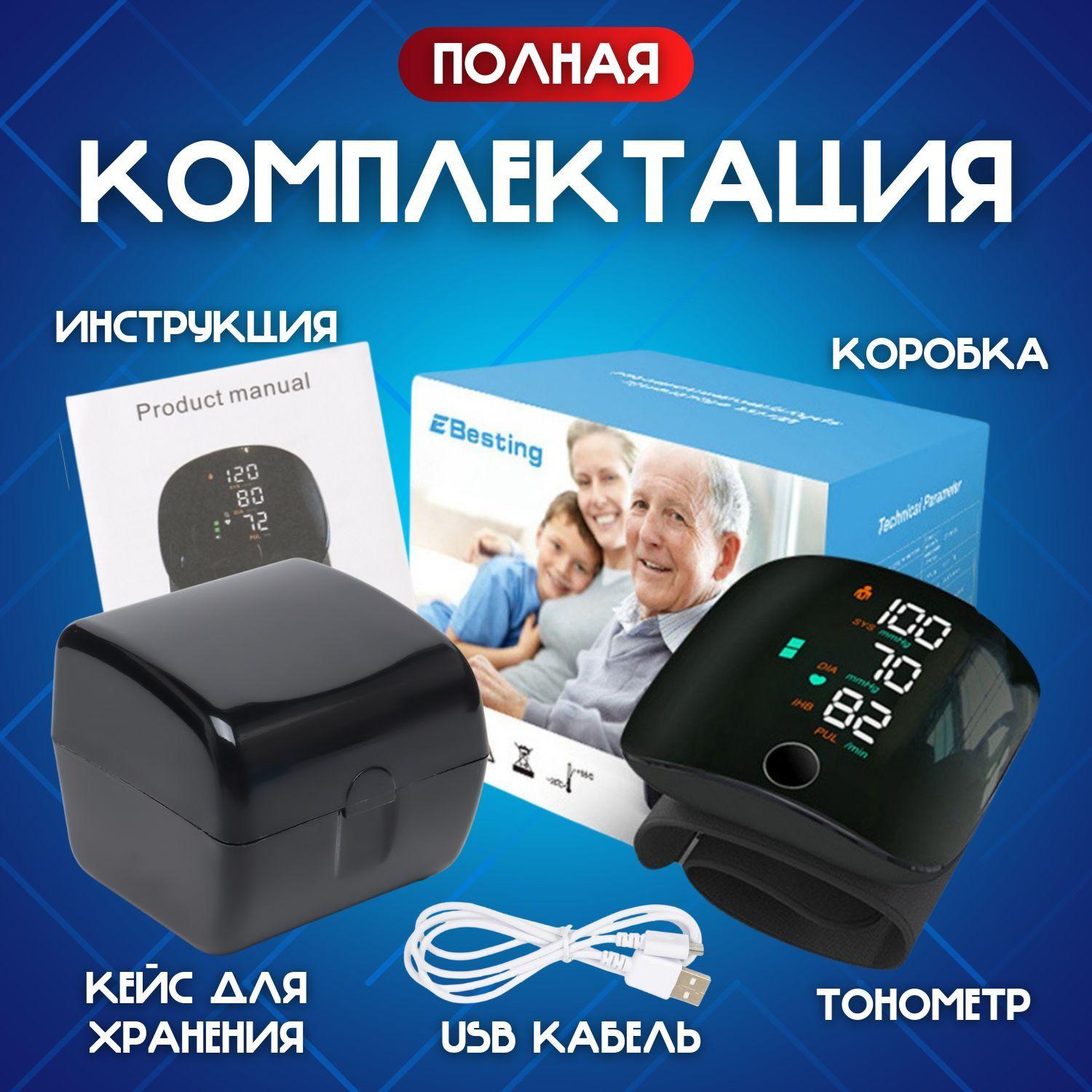 https://cdn1.ozone.ru/s3/multimedia-1-k/7129963424.jpg