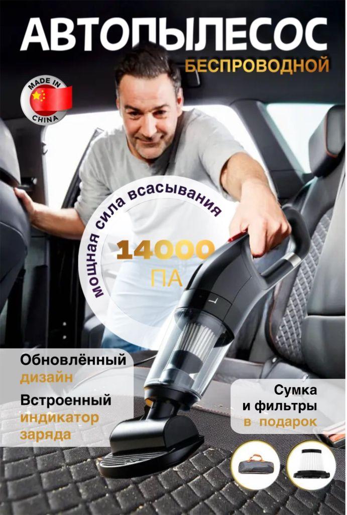 https://cdn1.ozone.ru/s3/multimedia-1-k/7131398312.jpg