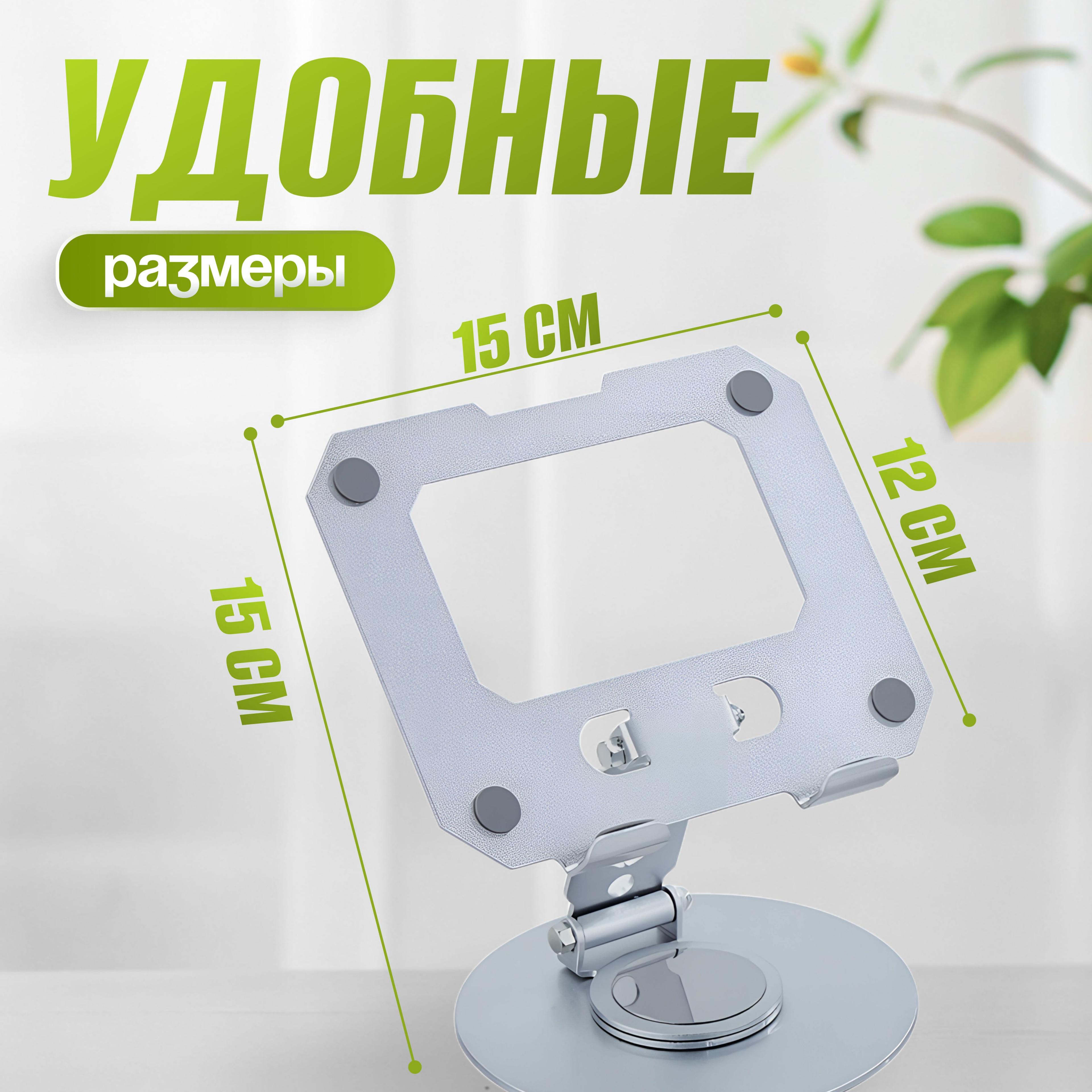 https://cdn1.ozone.ru/s3/multimedia-1-k/7131894212.jpg