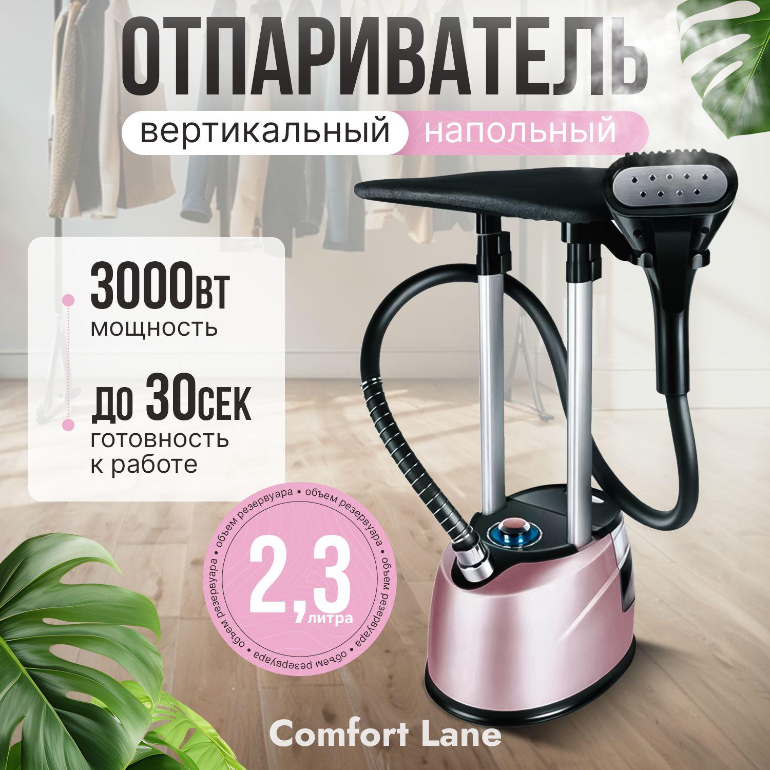 https://cdn1.ozone.ru/s3/multimedia-1-k/7133655296.jpg