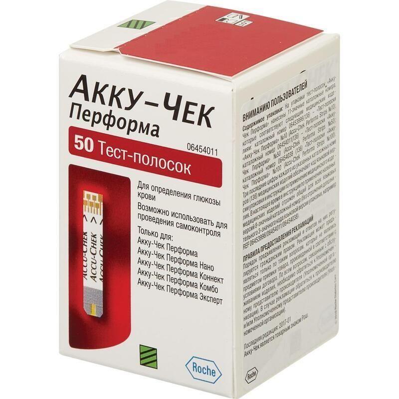 Полоски для измерения сахара Accu-Chek Performa 50 шт.