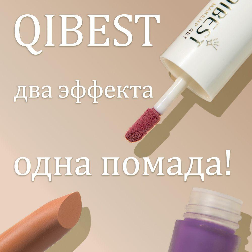 https://cdn1.ozone.ru/s3/multimedia-1-k/7136891876.jpg